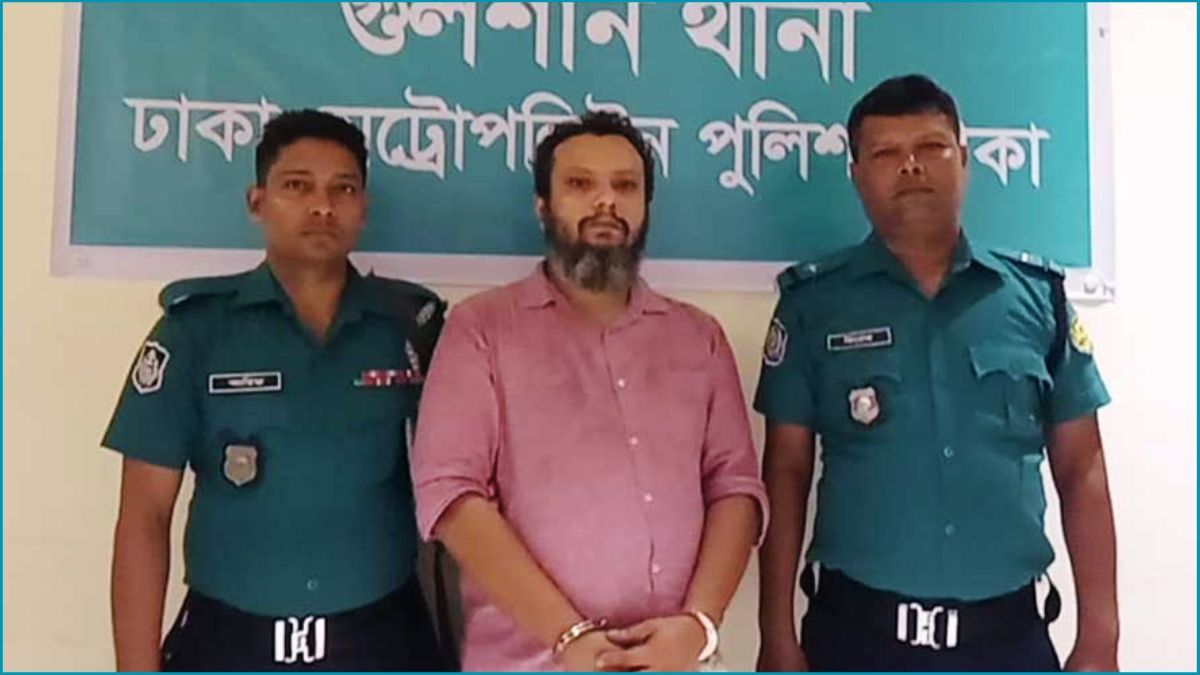 সাবেক প্রতিমন্ত্রী কামাল মজুমদারের ছেলে গ্রেপ্তার