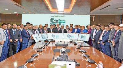 ৩ দশক পূর্তি উদযাপন করল আল-আরাফাহ্ ইসলামী ব্যাংক