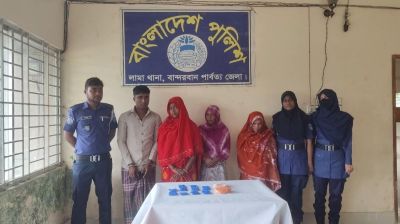 লামায় ৫ হাজার পিস ইয়াবাসহ গ্রেপ্তার ৪