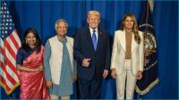 ট্রাম্পের সংবর্ধনা অনুষ্ঠানে অধ্যাপক ইউনূস ও তার কন্যা