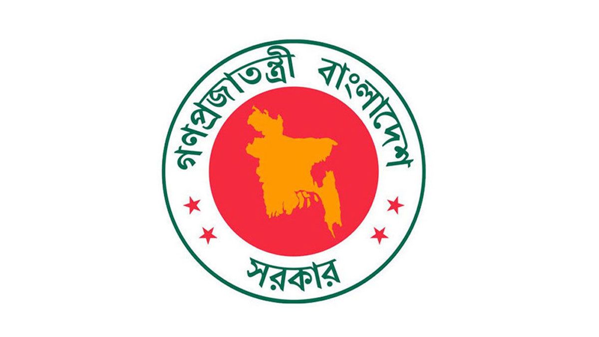 জাতীয় বেতন কমিশনের ৪ প্রশ্নমালা, মতামত দেওয়া যাবে অনলাইনে