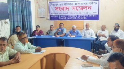 নীলফামারীতে সার নীতিমালা বহালের দাবি ব্যবসায়ীদের