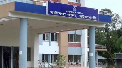 বাউফল থানার ওসির বিরুদ্ধে সাবেক পুলিশ সদস্যকে লাঞ্চিত করার অভিযোগ