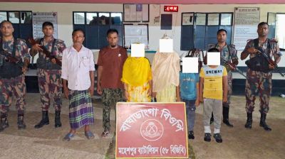 মহেশপুর সীমান্তে অবৈধ অনুপ্রবেশকালে ১৫ বাংলাদেশি আটক