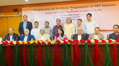 অর্থ পাচারে সরকারের চেয়ে কোম্পানিগুলো স্মার্ট : সালেহউদ্দিন আহমেদ