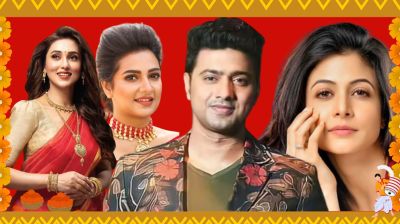 লাখ টাকার নিচে কথা নয়, পূজা মণ্ডপ উদ্বোধনে কত পারিশ্রমিক নেন তারা