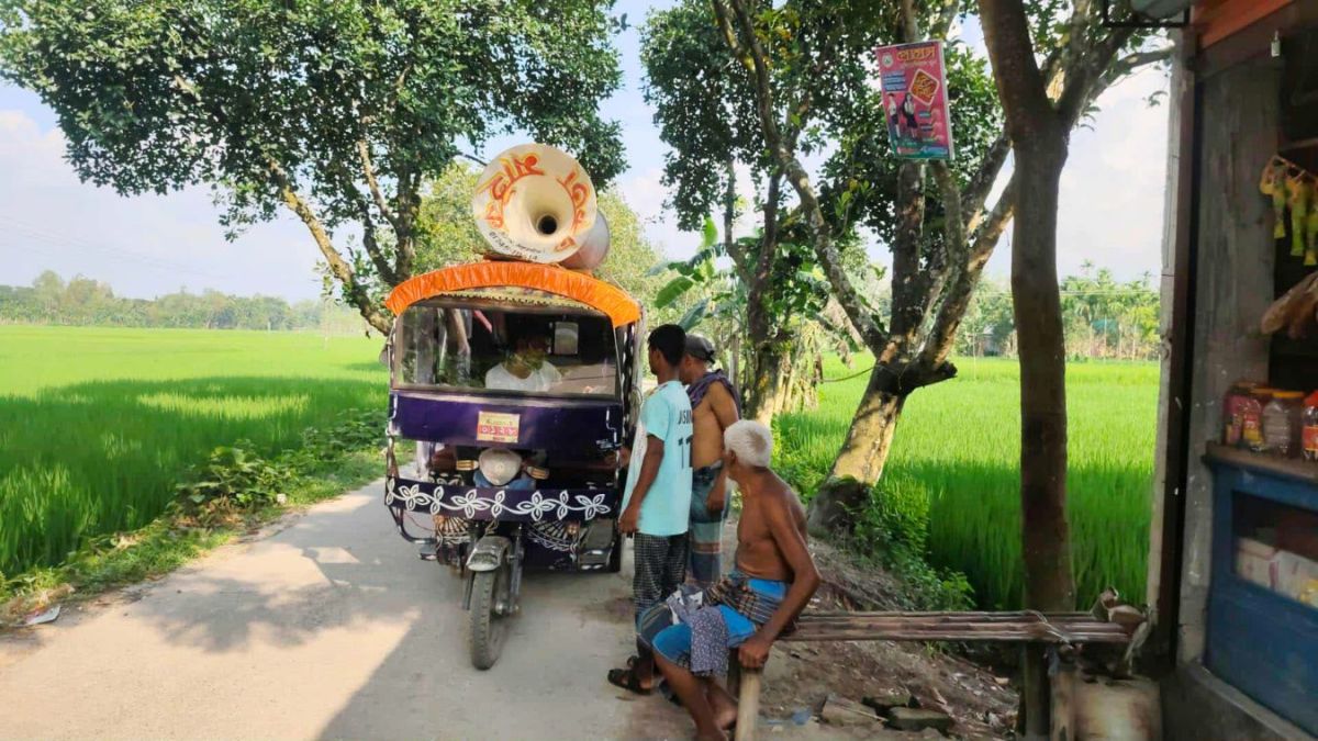 ঠাকুরগাঁওয়ে জিংক ধান-গম চাষে জনসচেতনতা বৃদ্ধিতে প্রচারণা