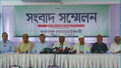 জুলাই সনদের ভিত্তিতে নির্বাচনের দাবিতে জামায়াতের কর্মসূচি