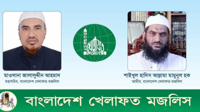 ‘ধর্ষণ-প্রতিবাদের আড়ালে খাগড়াছড়িতে ভারতীয় মদদপুষ্ট ইউপিডিএফের নাশকতা’