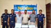 পটিয়ায় সৌদি রিয়াল দেখিয়ে প্রতারণা, আটক ৩
