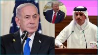 কাতারের কাছে আনুষ্ঠানিকভাবে ক্ষমা চাইলেন নেতানিয়াহু