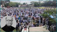 সাবেক শিল্পমন্ত্রী নূরুল মজিদের দাফন সম্পন্ন