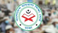 মাদরাসা শিক্ষার্থীদের জন্য সুখবর