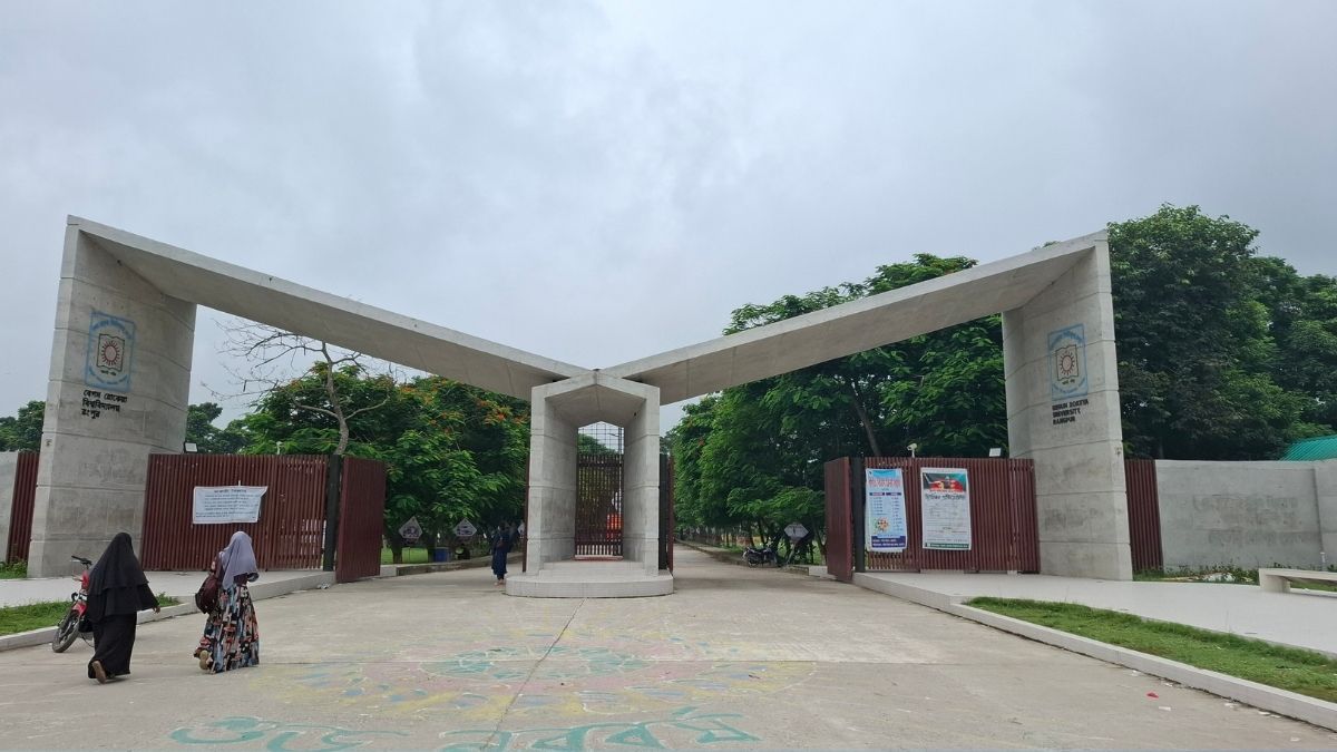 ৯ অক্টোবর পর্যন্ত বেরোবির সকল পরীক্ষা স্থগিত