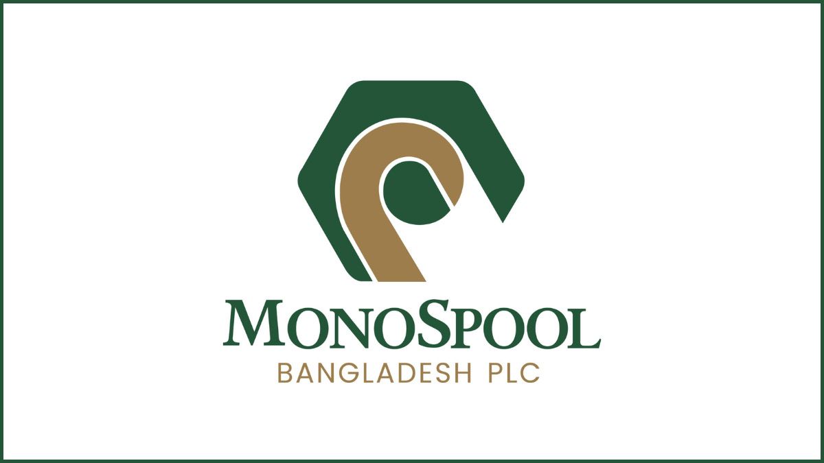 মনোস্পুল বাংলাদেশ পিএলসিতে চাকরির সুযোগ