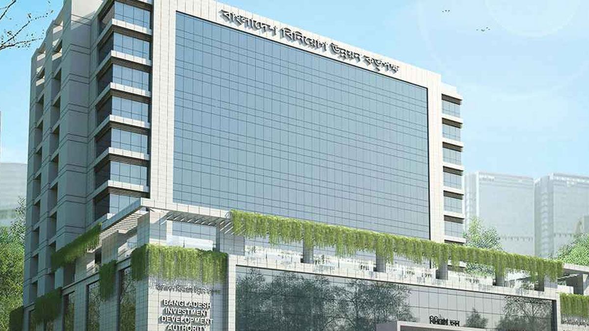 বিডার কর্মানুমতির অনলাইন নিরাপত্তা ছাড়পত্র চালু