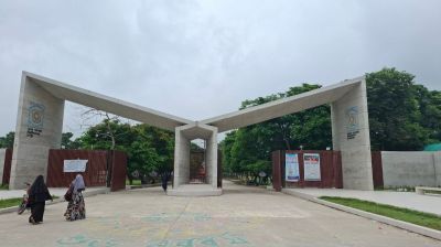 ৯ অক্টোবর পর্যন্ত বেরোবির সকল পরীক্ষা স্থগিত