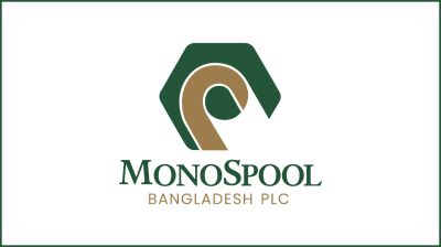মনোস্পুল বাংলাদেশ পিএলসিতে চাকরির সুযোগ