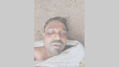 নারায়ণগঞ্জে ডাকাত সন্দেহে যুবক পিটিয়ে নিহত