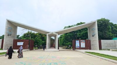 বেরোবির ৯ অক্টোবর পর্যন্ত সব পরীক্ষা স্থগিত
