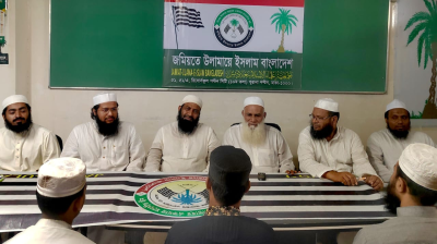 নির্বাচনে সমমনা ইসলামী দলের ঐক্য অপরিহার্য : মাওলানা ইউসুফী