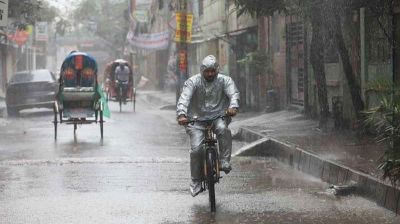 বঙ্গোপসাগরে নিম্নচাপ, টানা ৫ দিন বৃষ্টিসহ ভারী বর্ষণের শঙ্কা