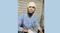 রূপগঞ্জে বাবা-ছেলেকে কুপিয়ে জখম, থানায় অভিযোগ