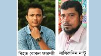পুলিশ বলছে দুর্ঘটনা, পরিবারের দাবি পরিকল্পিত হত্যাকাণ্ড