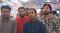‘বিচারের আগে বিদেশী শক্তির চাপে আ.লীগকে পুনর্বাসনের সুযোগ নাই’