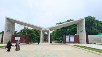 বেরোবির ৯ অক্টোবর পর্যন্ত সব পরীক্ষা স্থগিত