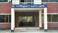 চরফ্যাসনে গৃহবধূর মৃত্যুকে হত্যাকাণ্ড দাবি স্বজনের