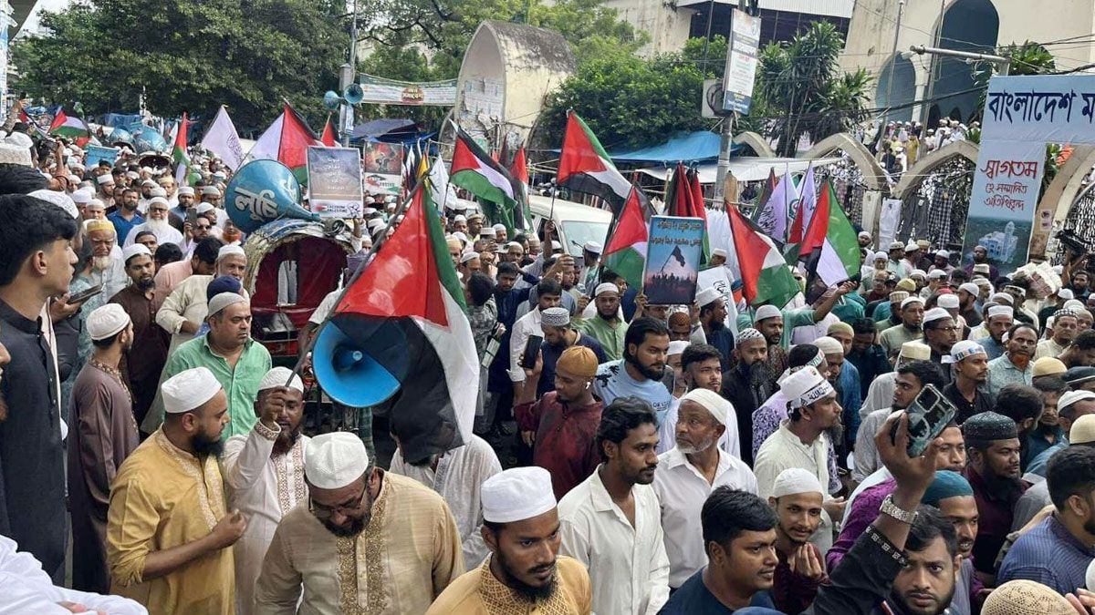 গাজামুখী ফ্লোটিলা আটকের প্রতিবাদে জামায়াতের বিক্ষোভ