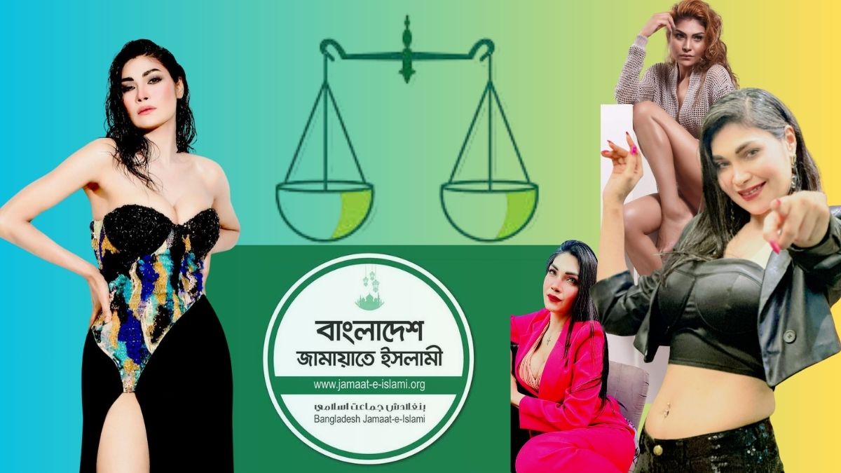 যে কারণে জামায়াতে ইসলামীকে ক্ষমতায় দেখতে চান মারিয়া কিসপট্টা