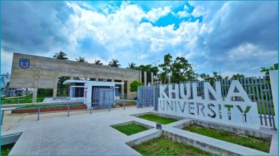 খুবিতে ধর্মীয় উৎসব পালন উপলক্ষে ক্লাস-পরীক্ষা বর্জন