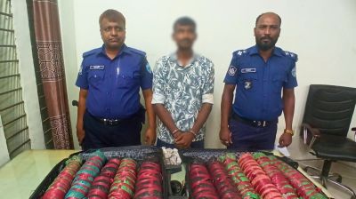 মানিকছড়িতে ১২ কেজি গাঁজাসহ যুবক আটক