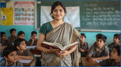 শিক্ষকতার মহান পেশা বহুবিধ সংকটে মলিন
