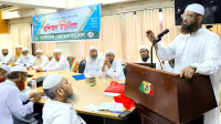 জুলাই সনদ বাস্তবায়ন না হওয়া পর্যন্ত ঘরে ফিরবো না : আমীরে মজলিস