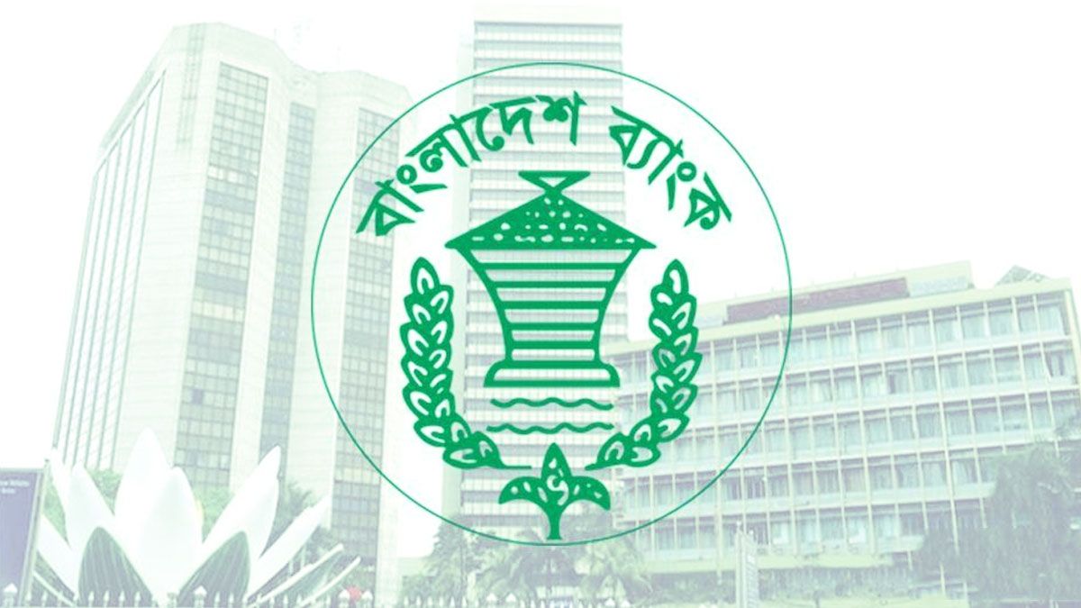 হাসিনার পাচার করা অর্থ উদ্ধারে আন্তর্জাতিক প্রতিষ্ঠানের দ্বারস্থ কেন্দ্রীয় ব্যাংক