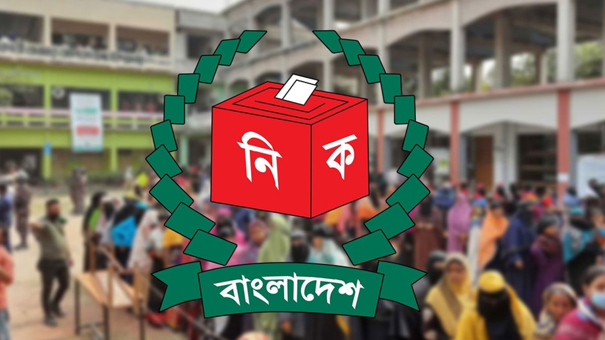 প্রবাসীদের ভোট গ্রহণে আগাম ১০ লাখ ব্যালট ছাপাবে ইসি