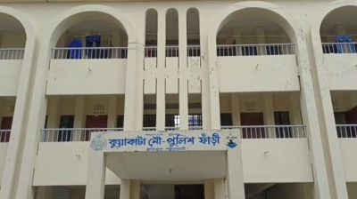 কুয়াকাটায় অজ্ঞাত যুবকের অর্ধগলিত মরদেহ উদ্ধার