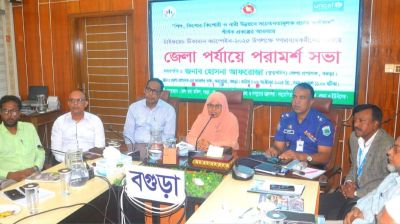 বগুড়ায় সাড়ে ৯ লাখ শিশুকে দেওয়া হবে টাইফয়েডের টিকা