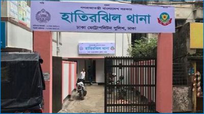 বিএনপির সাবেক মহাসচিবের বাসায় যুবদল পরিচয়ে চাঁদাবাজি!