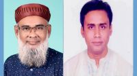 কুষ্টিয়া সাংবাদিক ইউনিয়নের সভাপতি মুকুল, সম্পাদক সেলিম