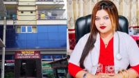 চরফ্যাসনে চিকিৎসকের অবহেলায় নবজাতকের মৃত্যুর অভিযোগ
