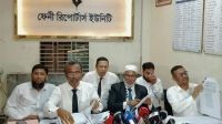 ফেনীতে শহীদ শিহাব হত্যা মামলা প্রত্যাহার সুপারিশে জাল স্বাক্ষরের অভিযোগ পিপির
