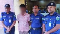 নওগাঁয় আন্তঃজেলা ডাকাত দলের সদস্য হাবিব গ্রেপ্তার