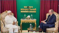 জামায়াত আমিরের সঙ্গে কসোভোর রাষ্ট্রদূতের সাক্ষাৎ