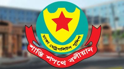 ফের ডিএমপির গণবিজ্ঞপ্তি জারি, নিষিদ্ধ এলাকায় থামছে না আন্দোলন