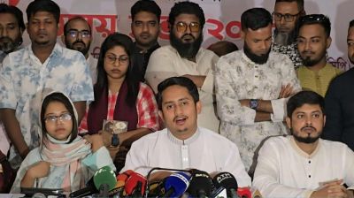 শাপলা প্রতীক না দিলে রাজপথ আবারো উত্তাল হবে : সারজিস