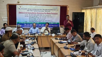 বান্দরবানে ১ লাখ ২১ হাজার শিশুকে দেওয়া হবে টাইফয়েড টিকা